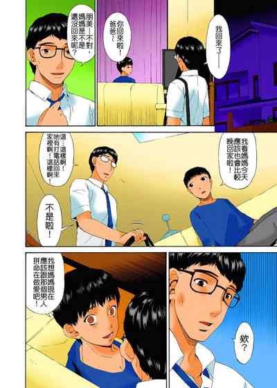 第210頁圖