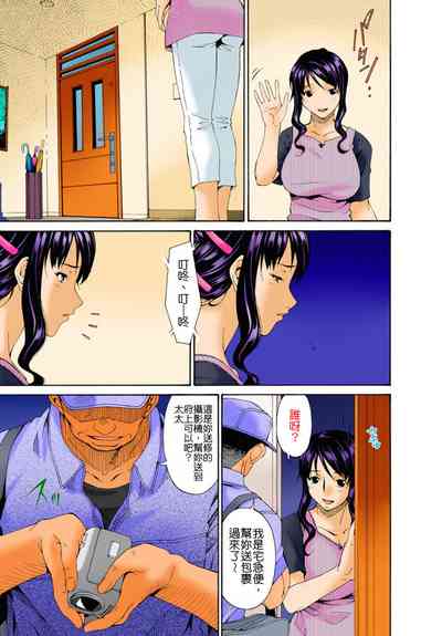 第34頁圖