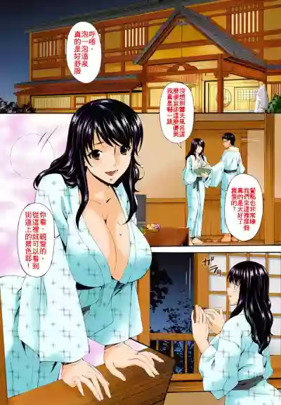 第6頁圖