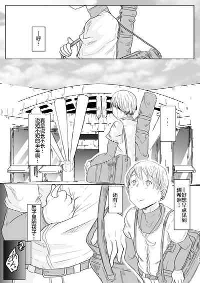 第26頁圖