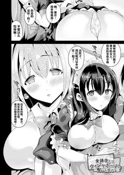 第2页图