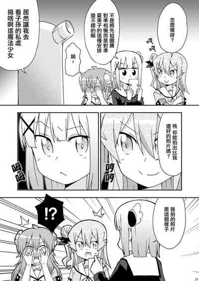 第10頁圖