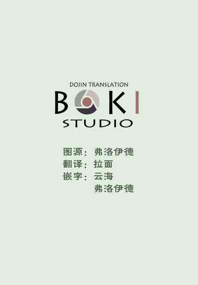 第26頁圖