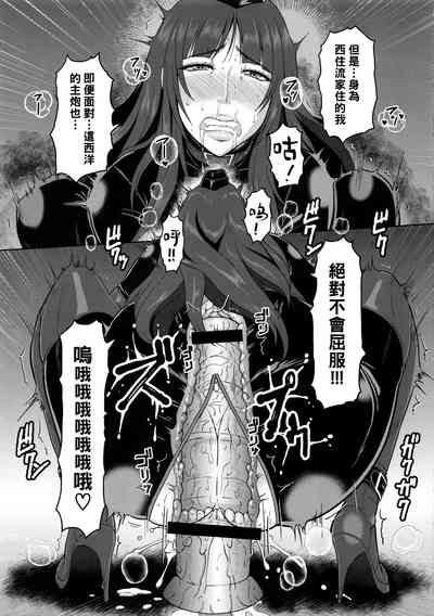 第10页图
