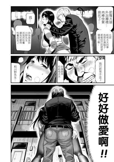 第14页图