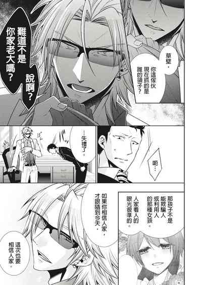 第118页图