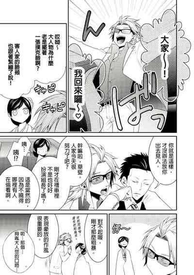 第14页图