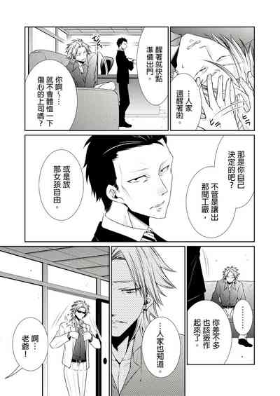 第162页图