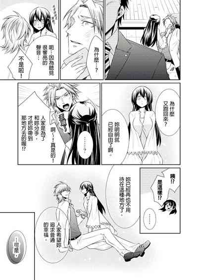 第166页图