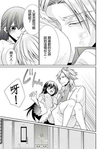 第170页图