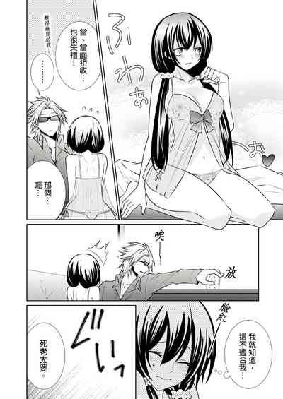 第202页图