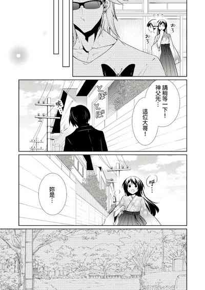第222页图