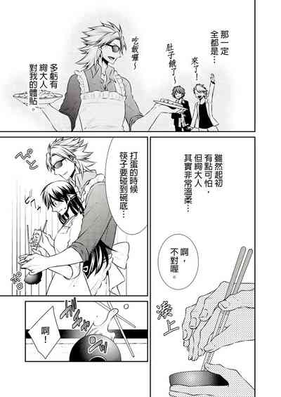 第58页图