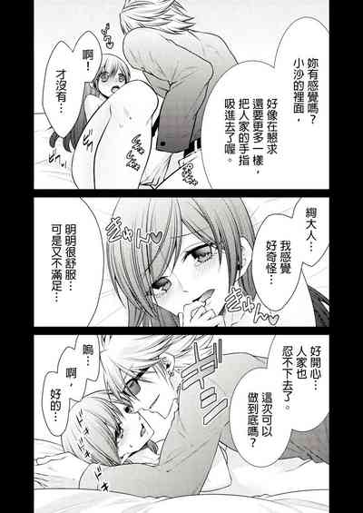 第62页图