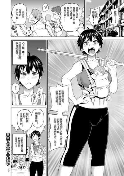 第18页图