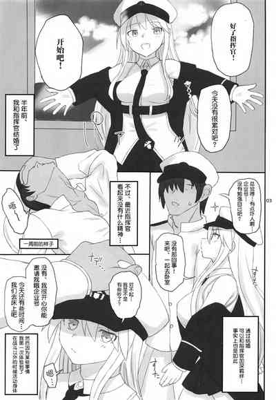 第2页图