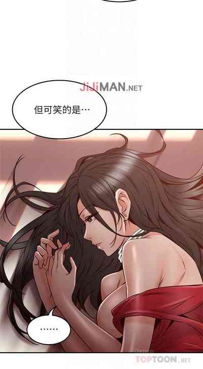 第206頁圖