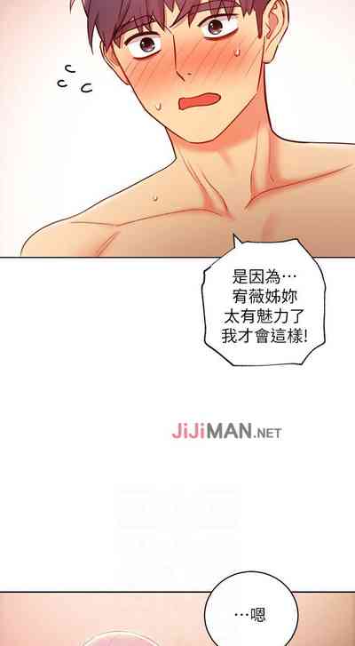 第134頁圖