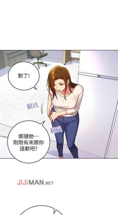 第34頁圖