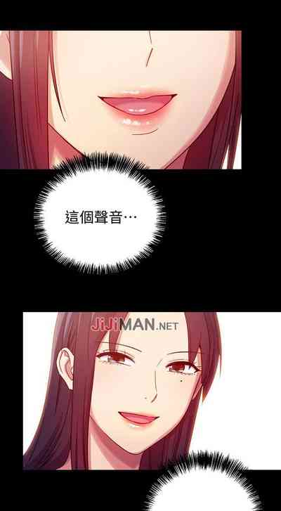 第42頁圖
