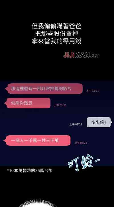 第46頁圖
