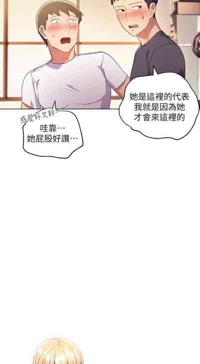 第90頁圖