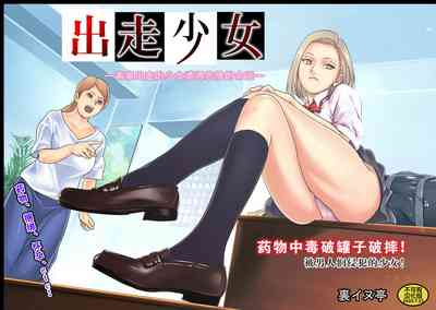 第2頁圖