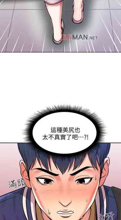 第6页图
