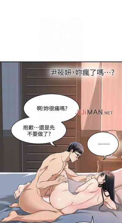 第46頁圖