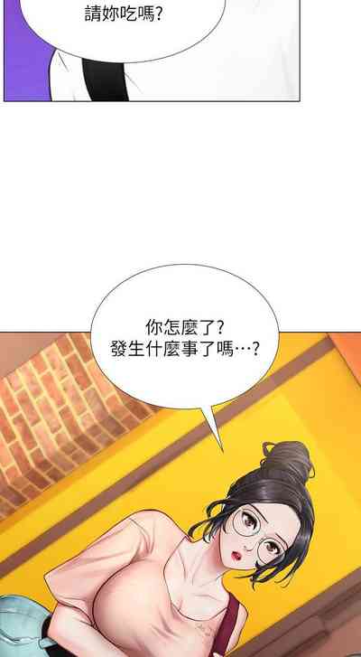第102頁圖