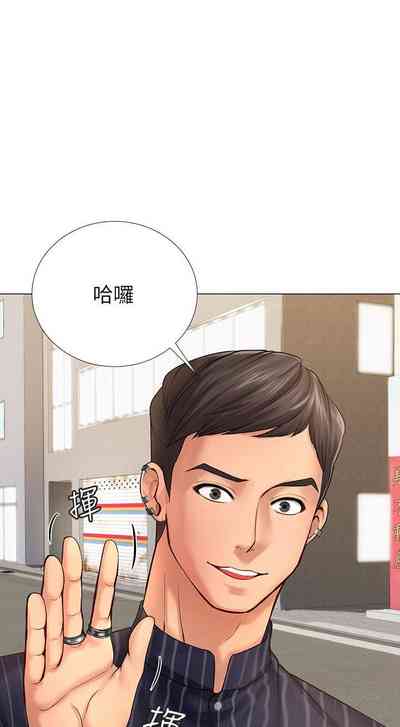 第38頁圖