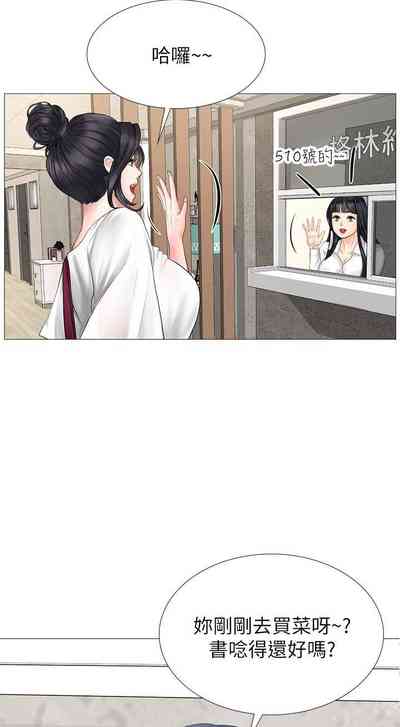 第74頁圖
