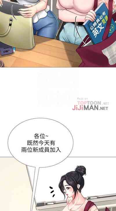 第98頁圖