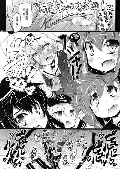 第22页图