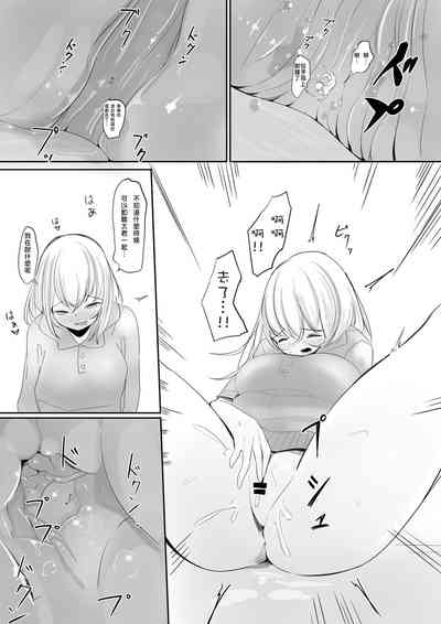 第22頁圖