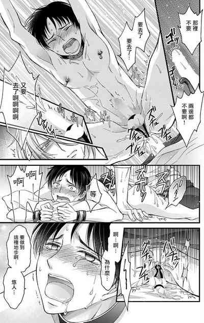 第58頁圖