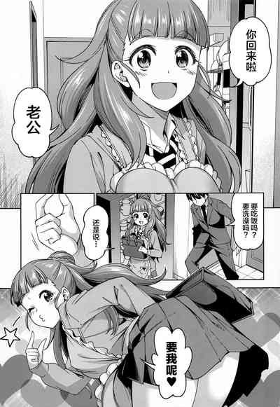 第2頁圖