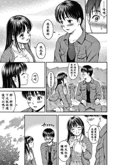 第102頁圖