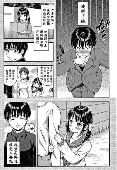 第10頁圖