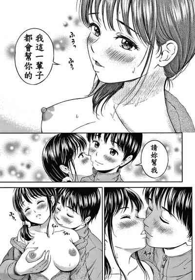 第118頁圖