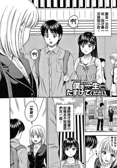 第126頁圖