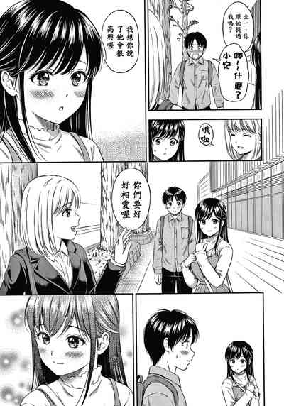 第130頁圖