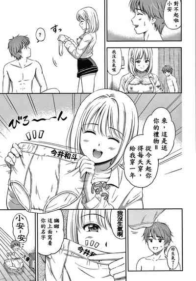 第138頁圖