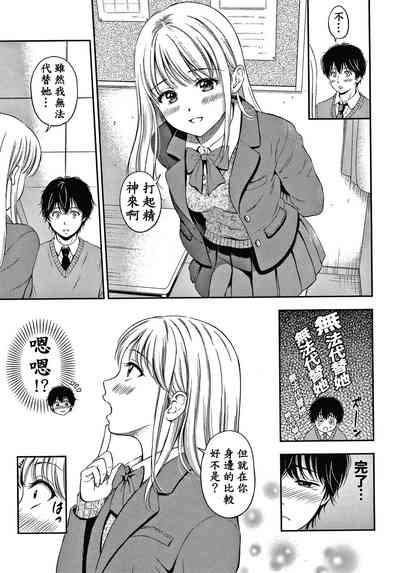 第146頁圖