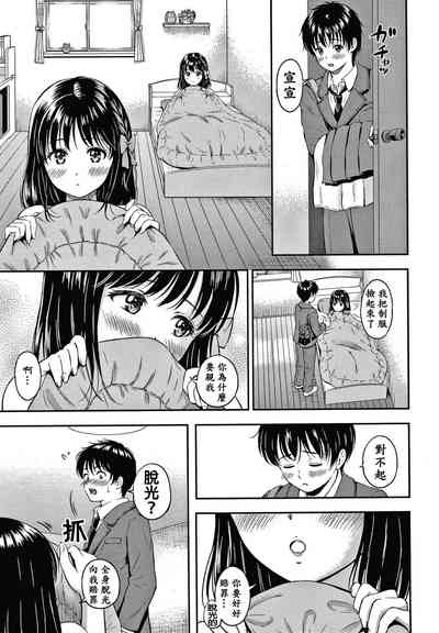 第14頁圖