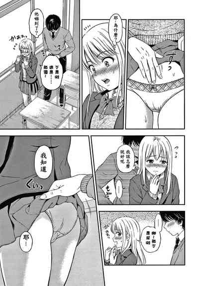 第154頁圖