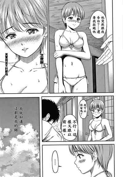 第178頁圖