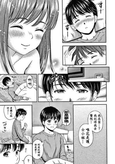 第94頁圖