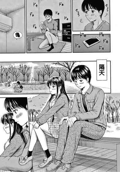 第98頁圖