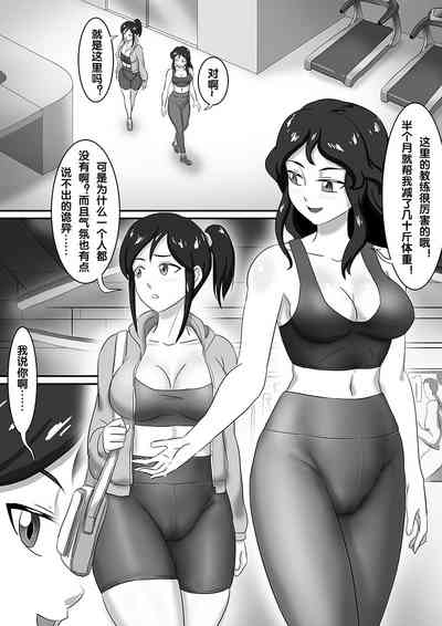 第2頁圖